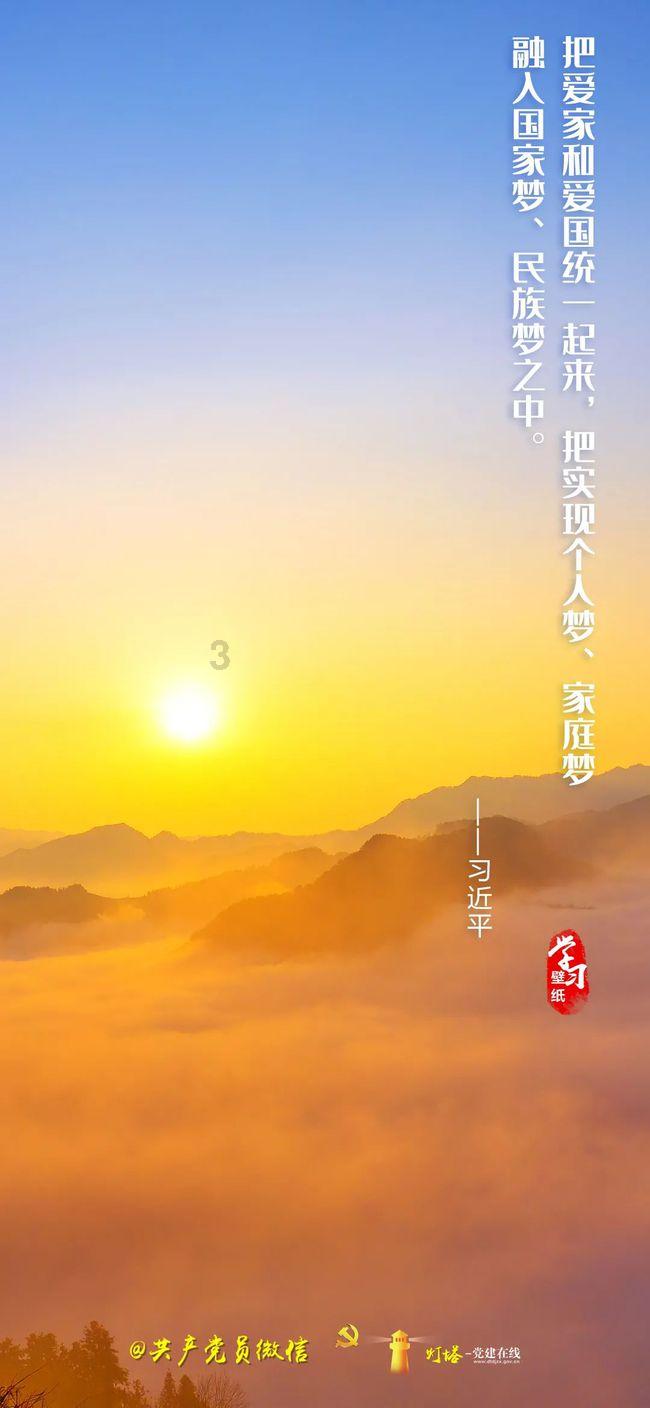 敏捷小球