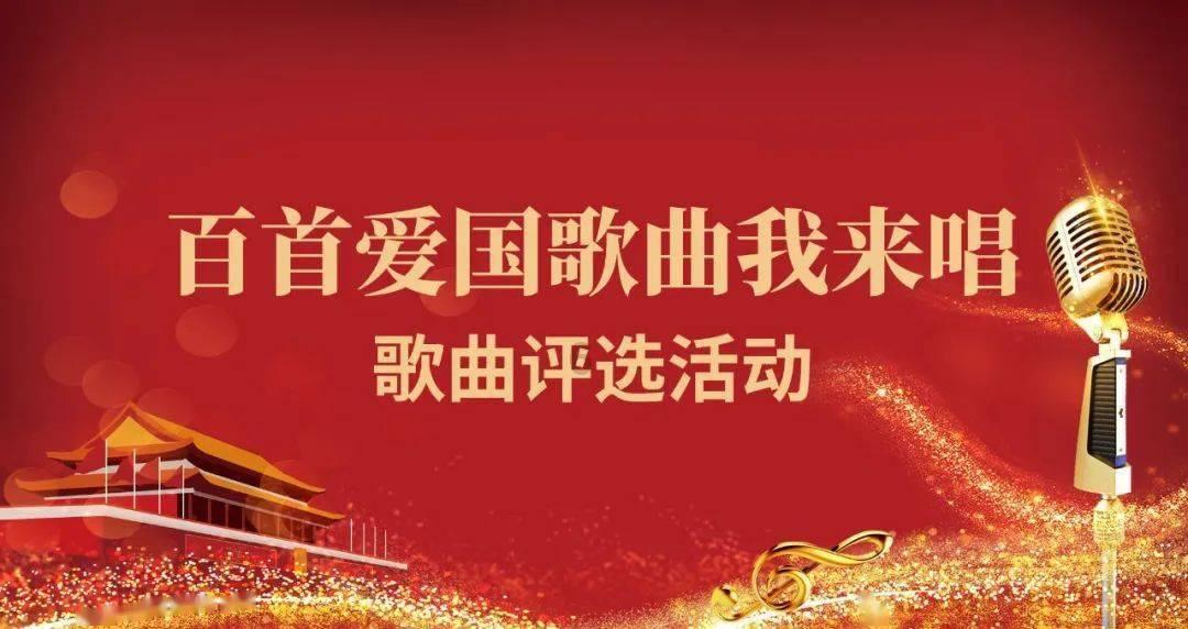 发现之旅