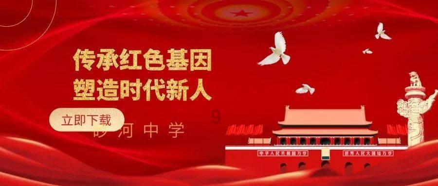 颜色方块