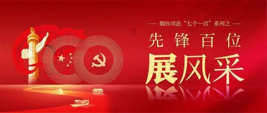 银河文明3