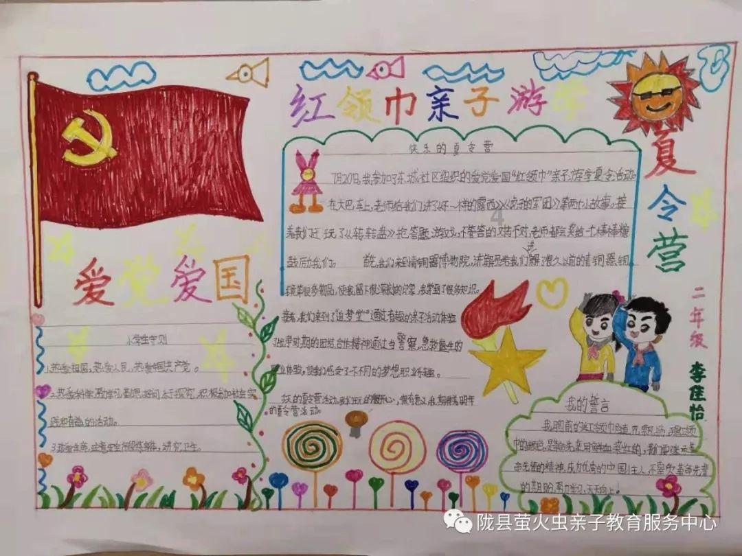 中国五冶集团:数研产业一号园项目钢结构连廊提升完成