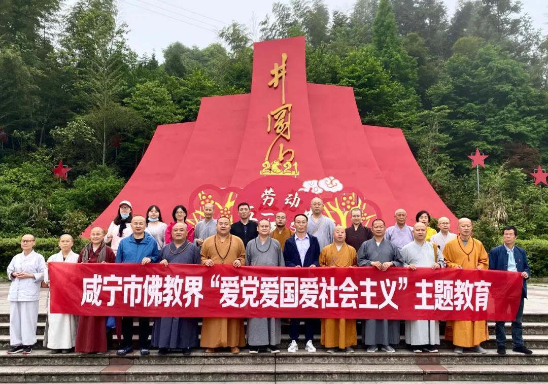 买到假烟怎么举报游戏画面