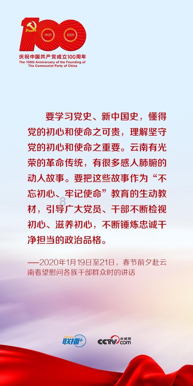 逃离粉红岛