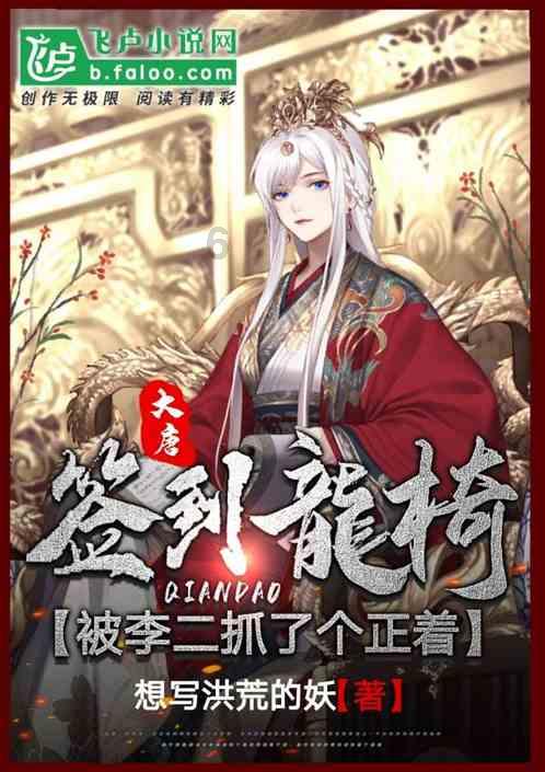 100千克的东西有哪些物品？游戏画面